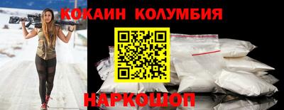 марки lsd Ликино-Дулёво