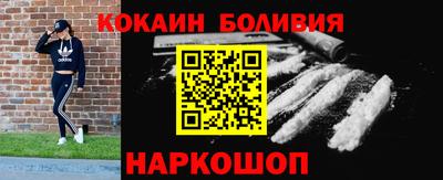 мет Ливны