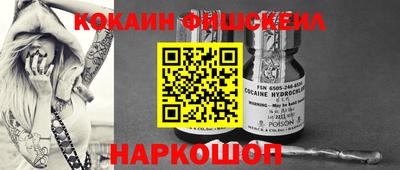 марки lsd Ликино-Дулёво
