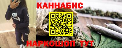 мефедрон Лесосибирск