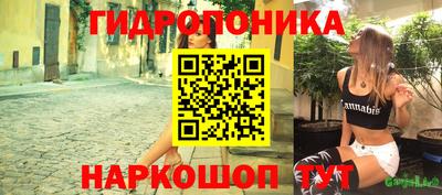 мефедрон Лесосибирск