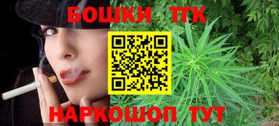 мефедрон Лесосибирск
