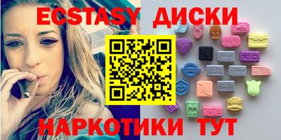 мефедрон Лесосибирск