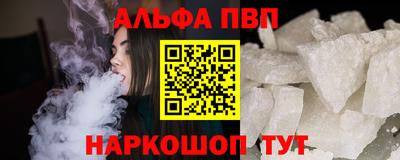 мефедрон Лесосибирск