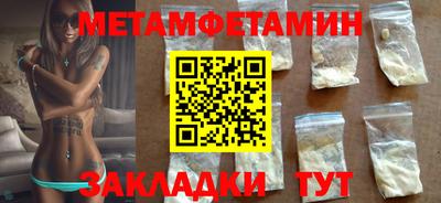 марки lsd Ликино-Дулёво