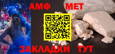 марки lsd Ликино-Дулёво