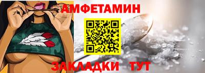 мефедрон Лесосибирск