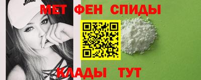 марки lsd Ликино-Дулёво