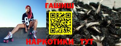 мефедрон Лесосибирск